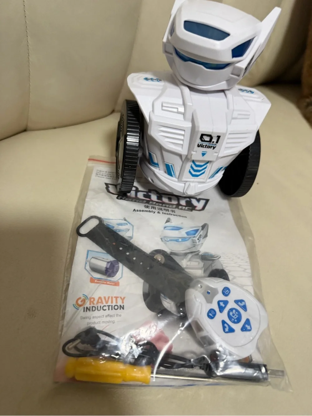 Victory robot with wrist Controller
